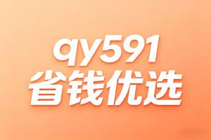 如何选购耐克AJ球鞋？5年经验分享